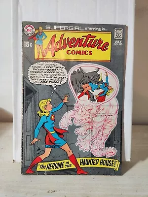 Buy Adventure Comics #395 Supergirl DC Comics 1970 Bronze • 12.42£