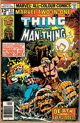 Buy Marvel Two In One #43 (1978) Marvel Comics • 6.95£