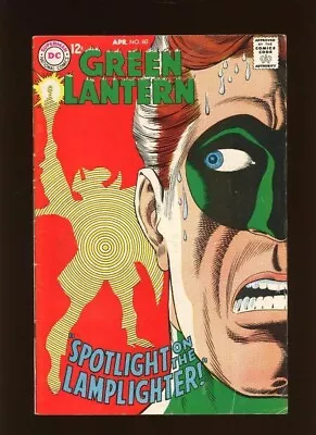 Buy Green Lantern 60 VG/FN 5.0 High Definition Scans * • 11.65£