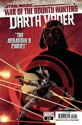 Buy Star Wars: Darth Vader #15 VF/NM; Marvel | War Of The Bounty Hunters - We Combin • 2.91£