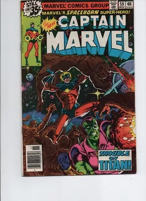 Buy Captain Marvel # 59(Marvel 1978)DRAX-FN/VF • 6.21£