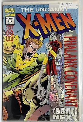 Buy Uncanny X-Men #317 Comic Book 1994 Joe Madureira Marvel • 3.11£