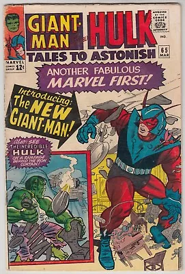 Buy Tales To Astonish #65, #66, & #67, Marvel Comics 1965, Grade Varies • 58.25£