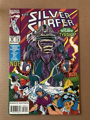 Buy Silver Surfer #82 (1993) 1st Full Appearance Tyrant Ron Marz Ron Lim - NM!! • 7.73£
