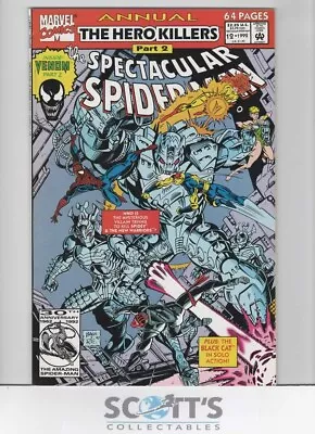 Buy Spectacular Spider-man Annual  #12  Vf • 4£