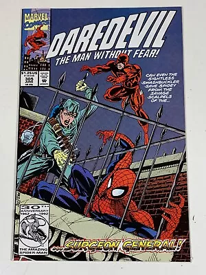 Buy Daredevil #305 • KEY 1st Marvel Appearance Of Terror! (Marvel 1992) NM • 7.77£