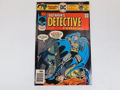 Buy Detective Comics #459 (DC Comics) • 15.53£