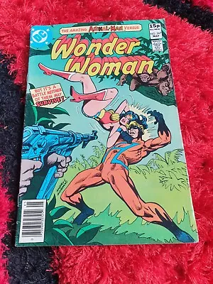 Buy Wonder Woman No.267. Good Condition. DC Comics • 10£