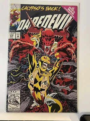 Buy Daredevil(vol. 1) #310 - Marvel Comics - Combine Shipping • 2.32£