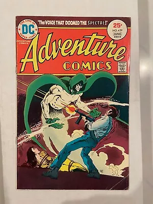 Buy Adventure Comics #439 Comic Book • 5.44£