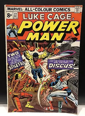 Buy Luke Cage Power Man #22 Comic , Marvel Comics • 2.61£