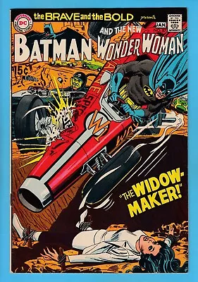 Buy THE BRAVE AND THE BOLD # 87 FN- (5.5) BATMAN & WONDER WOMAN - CENTS - Jan. 1970 • 0.99£