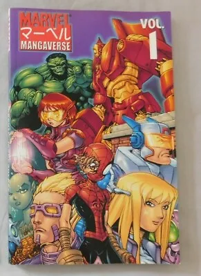 Buy Marvel Mangaverse Vol. 1 TPBS • 7.54£