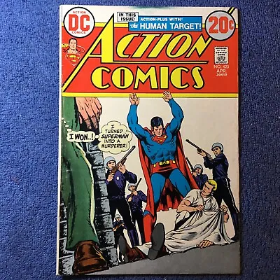 Buy ACTION COMICS #423 SUPERMAN And The HUMAN TARGET! DC Bronze Age 1973 • 3.88£