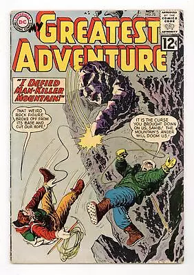 Buy My Greatest Adventure #73 VG 4.0 1962 • 15.56£