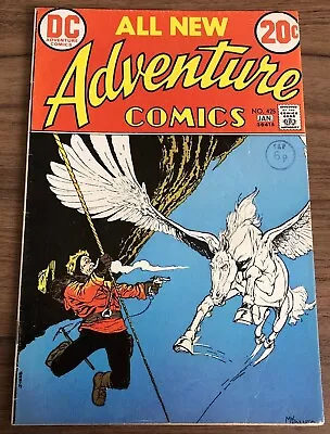 Buy All New Adventure Comics Vol:38 #425 Jan 1972-‘73 Comic & Bagged • 15.97£