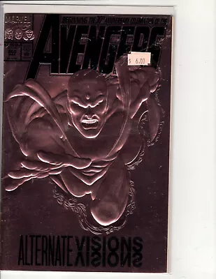 Buy The Avengers #360,362,363,365,366,368,369(LOT) MARVEL • 27.33£