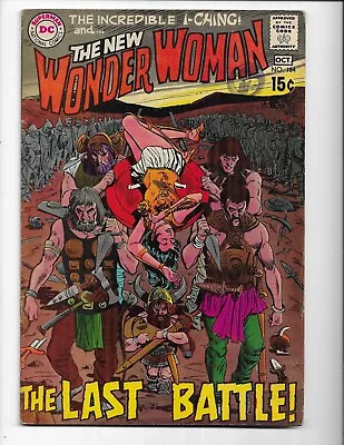 Buy Wonder Woman 184 - Vg/f 5.0 - Valkyries - Drusilla - Hippolyta - I-ching (1969) • 18.64£