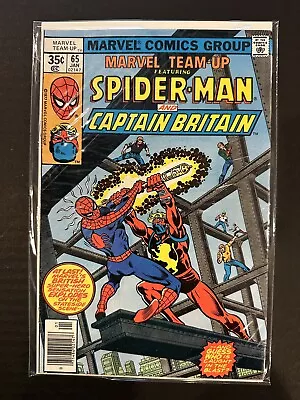 Buy Marvel Team Up 65 Spiderman HIGH GRADE Comic • 23.29£