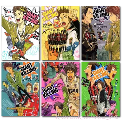 Buy GIANT KILLING Comic Book Set Japanese Language Manga Lot FedEx/DHL • 63.83£