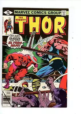 Buy Thor #290 (1979) Thor Marvel Comics • 2.91£