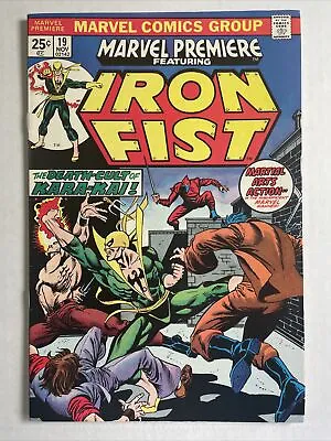 Buy Marvel Premiere Iron Fist #19 VF 1974 Comic Death Cult • 97.08£