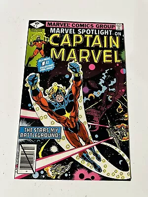 Buy Marvel Spotlight On Captain Marvel #1 Number  Marvel Comics 1979 • 7.76£