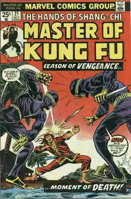 Buy Master Of Kung Fu #21 (with Marvel Value Stamp) FN; Marvel | Shang-Chi Doug Moen • 6.60£