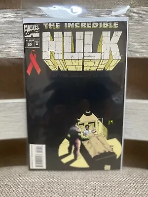 Buy The Incredible Hulk 420 • 2.33£