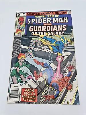 Buy Marvel Team-Up #86 (1979) 1st Spider-Man And Guardians Of The Galaxy READ PLEASE • 3.03£