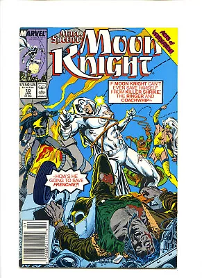 Buy MOON KNIGHT 1990  Vol.1  Nos.  10,  13, 14.   Marvel Comics • 8£