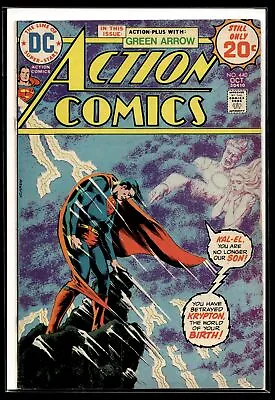 Buy 1974 Action Comics #440 DC Comic • 7.76£