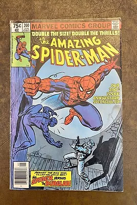 Buy AMAZING SPIDER-MAN #200 January 1980 Marvel STAN LEE, Page 47 KEY ISSUE   • 31.06£