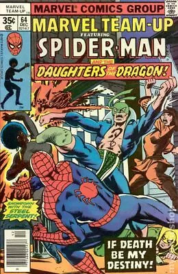 Buy Marvel Team-Up #64 FN 1977 Stock Image • 5.67£