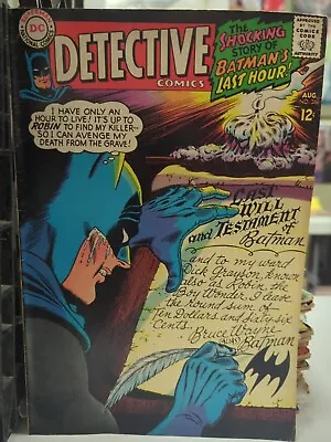 Buy Detective Comics #366 DC Batman Aug 1967 • 11.65£
