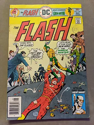 Buy The Flash #241, DC Comics, 1976, FREE UK POSTAGE • 7.99£