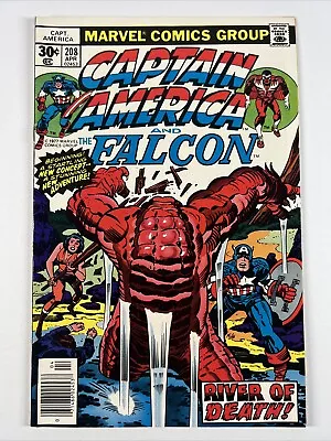 Buy Captain America #208 (1977) Arnim Zola Cameo ~ Marvel Comics • 8.15£