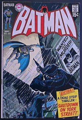 Buy Batman #225 Comic Book (dc Comics, 1970) Bronze Age + • 27.18£