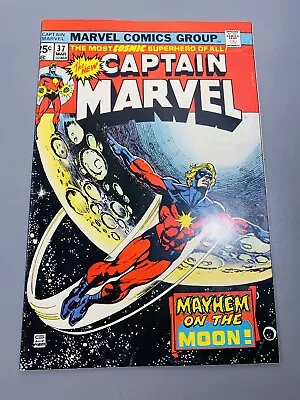 Buy Captain Marvel #37 (Vol 1) - Marvel 1975 - High Grade 1st Print • 11.61£