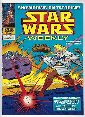 Buy Star Wars Weekly # 78 - Marvel UK - 22 August 1979 - UK Paper Comic • 4.95£