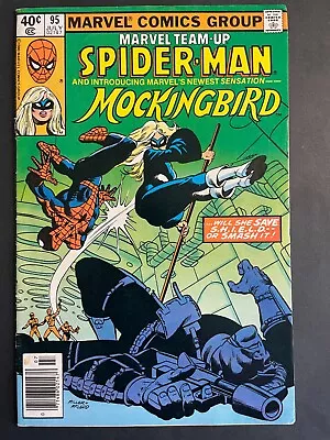 Buy Marvel Team-Up #95 Spider-Man & Mockingbird Marvel 1980 Comics • 19.77£