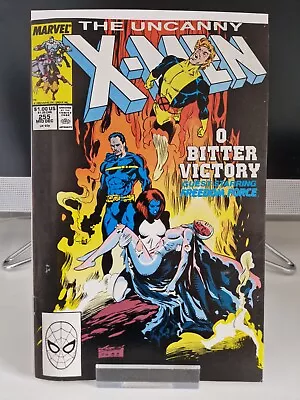 Buy The Uncanny X-men #255 Marvel Comics 1st App Of Matsu'o Tsurayaba  • 3.99£