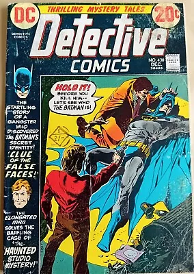 Buy Detective Comics #430 - GD/VG (3.0) - DC 1972 - 20 Cents Copy - Brown/ Cardy Art • 4.50£