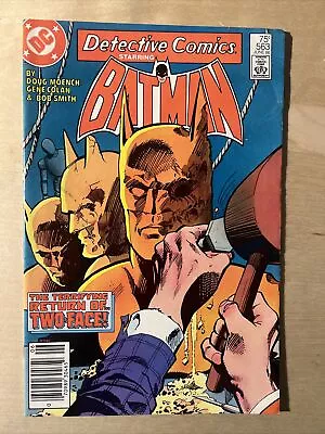 Buy DETECTIVE COMICS #563 ( 1986 DC Comics ) 8.5 VF Two Face  Appearance • 6.21£