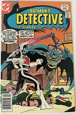 Buy Detective Comics #468 (1977) VF- Jim Aparo Cover Art Original Owner Collection • 11.65£