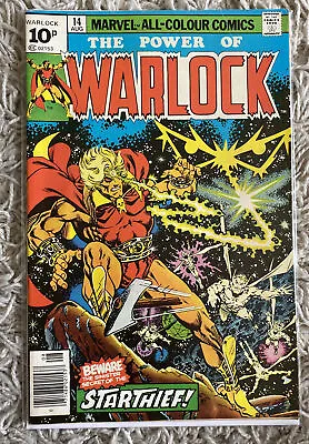 Buy Warlock #14 Marvel Comics 1976 Sent In A Cardboard Mailer • 5.99£