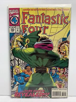 Buy Fantastic Four #392 - 1994 Marvel Comics • 3.85£
