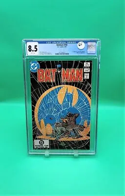 Buy Batman #358 CGC D.C. Comics CGC 8.5 • 50.48£