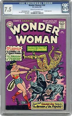 Buy Wonder Woman #160 CGC 7.5 1966 0275605013 1st SA App. Cheetah • 411.60£