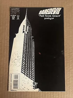 Buy Daredevil #319 2nd Print Marvel Comics (1993) Fall From Grace • 1.55£